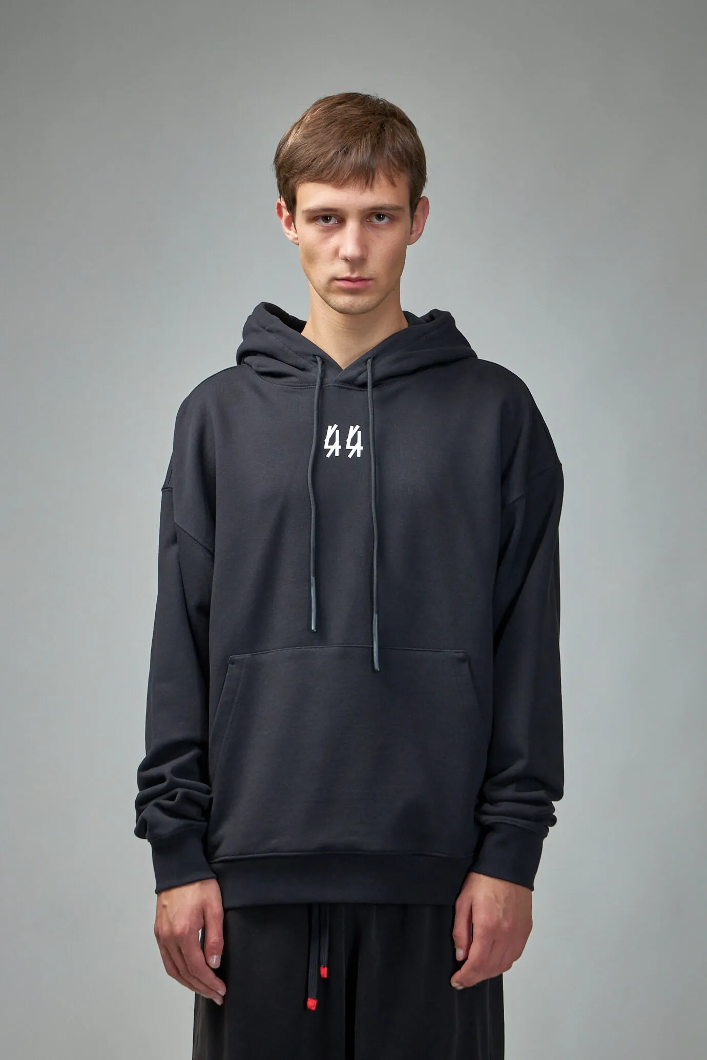 Chant Hoodie