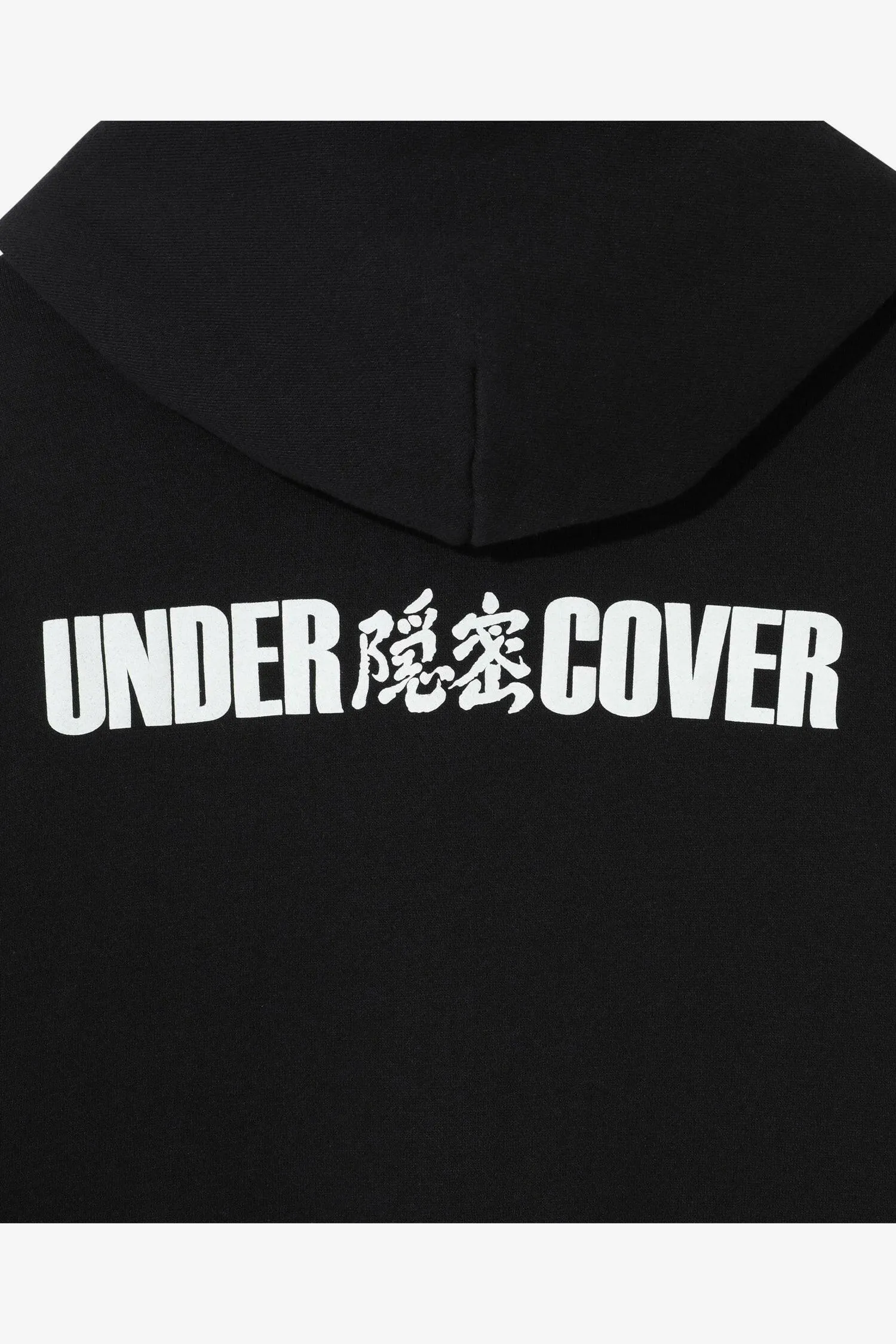 Covert Hoodie