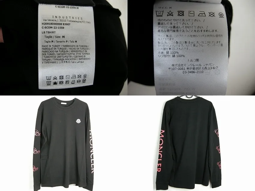 MONCLER  |Size M-XXXL ◆MONCLER LS TSHIRT Long sleeve T-shirt Black Men