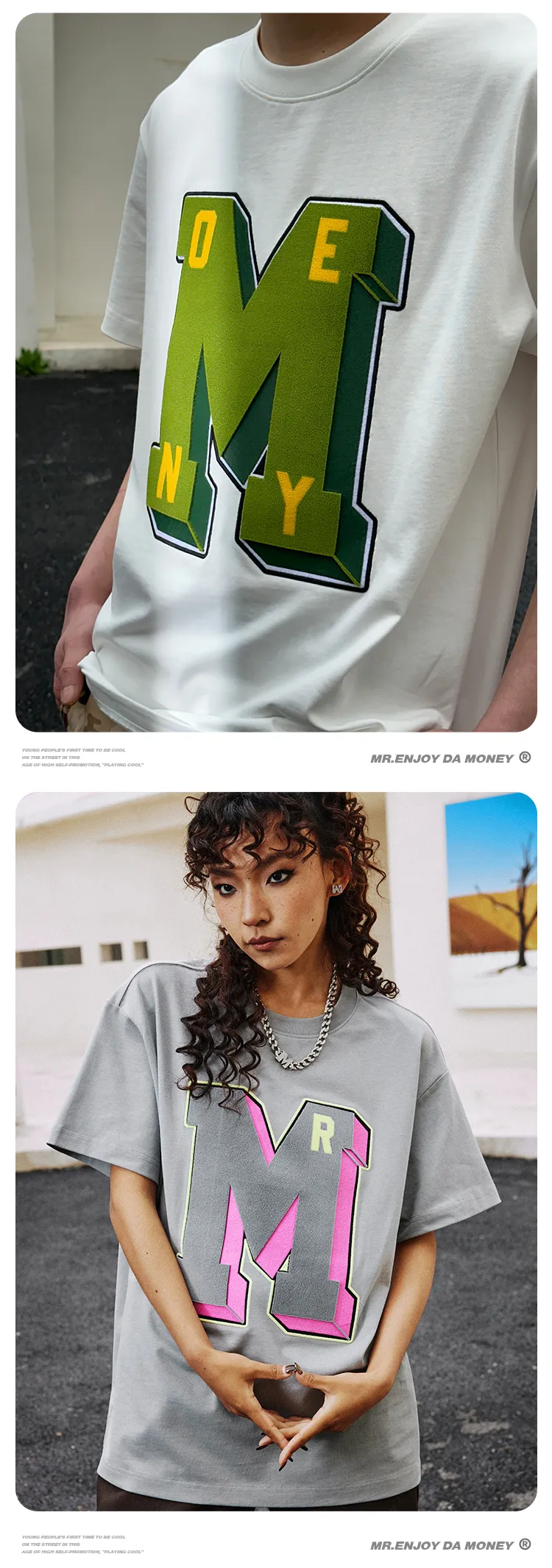 MR. ENJOY DA MONEY  |Unisex Street Style T-Shirts