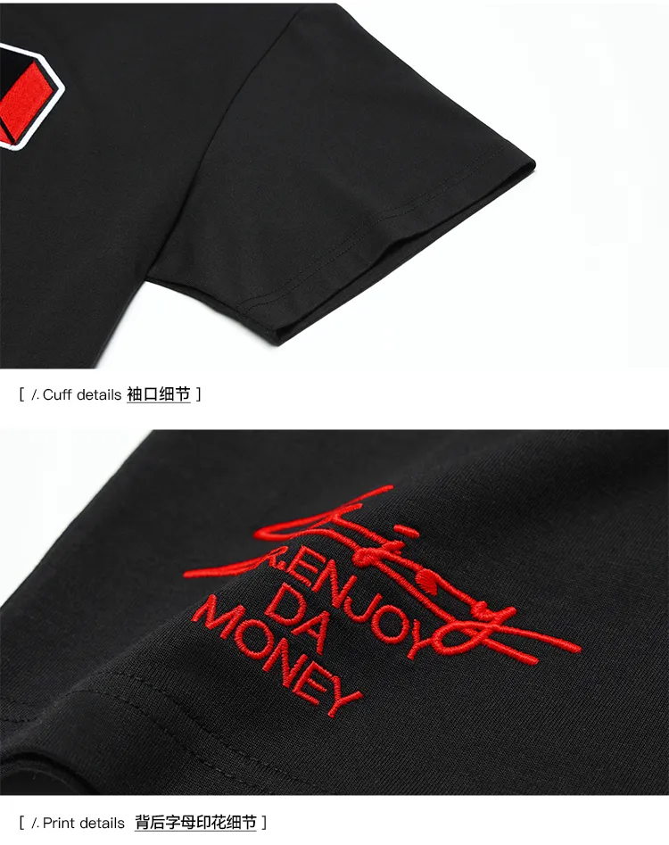 MR. ENJOY DA MONEY  |Unisex Street Style T-Shirts